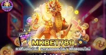 mkbet789