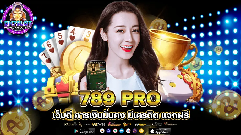 789 pro