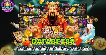 databet89