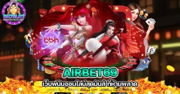 Airbet69