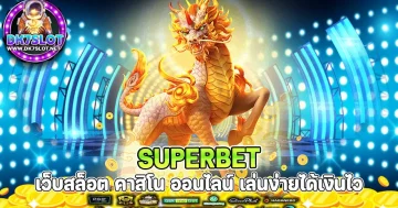 Superbet