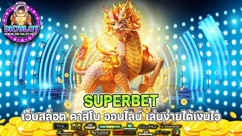 Superbet