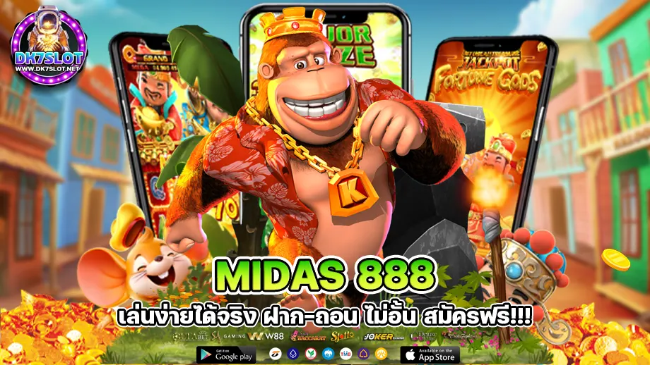 midas 888