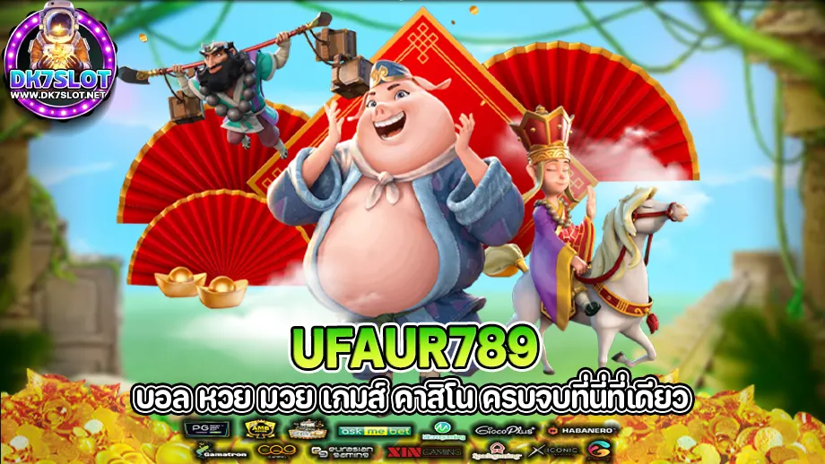 ufaur789