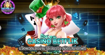 Casino betflik