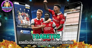 tgabet95