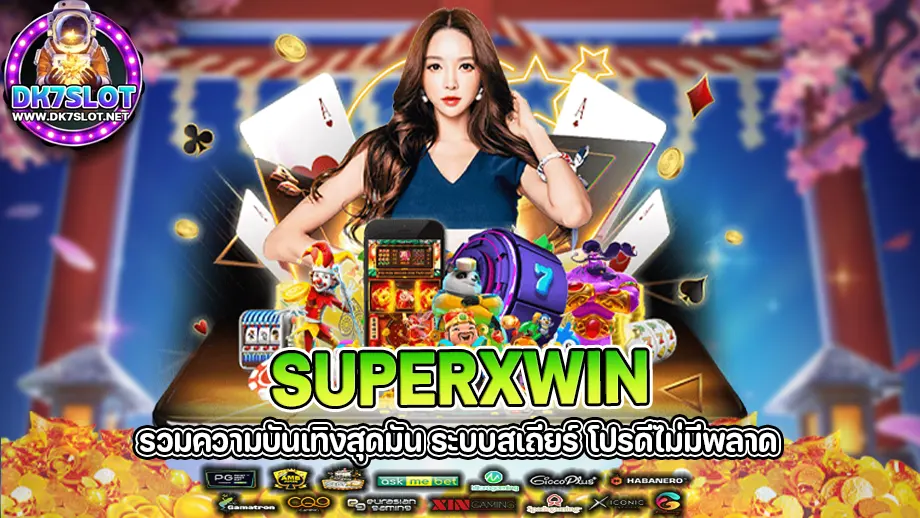 superxwin