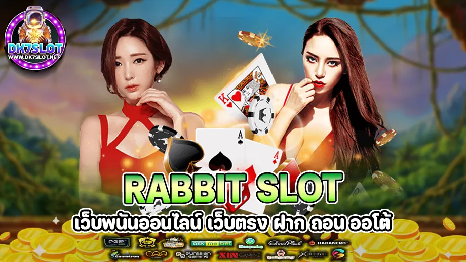 rabbit slot