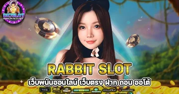 rabbit slot