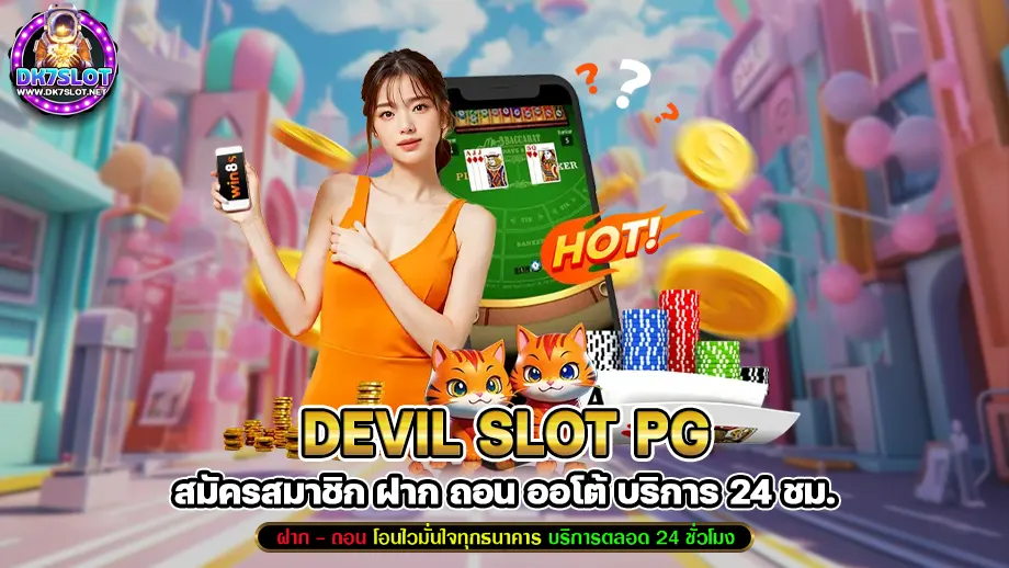 Devil Slot Pg